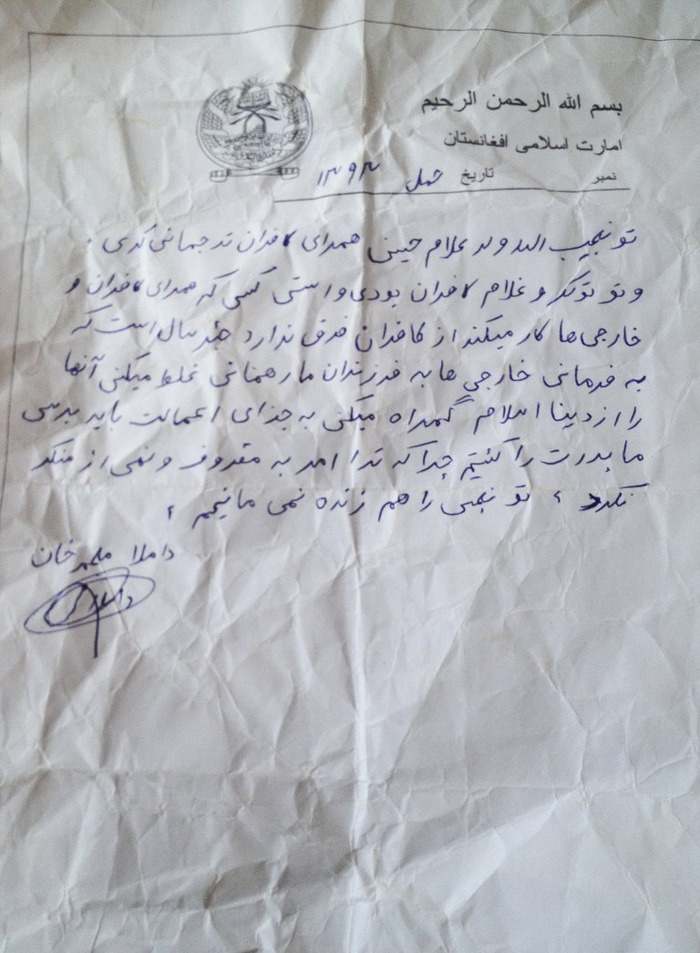 Todesdrohung der Taliban – mit Brief und Siegel