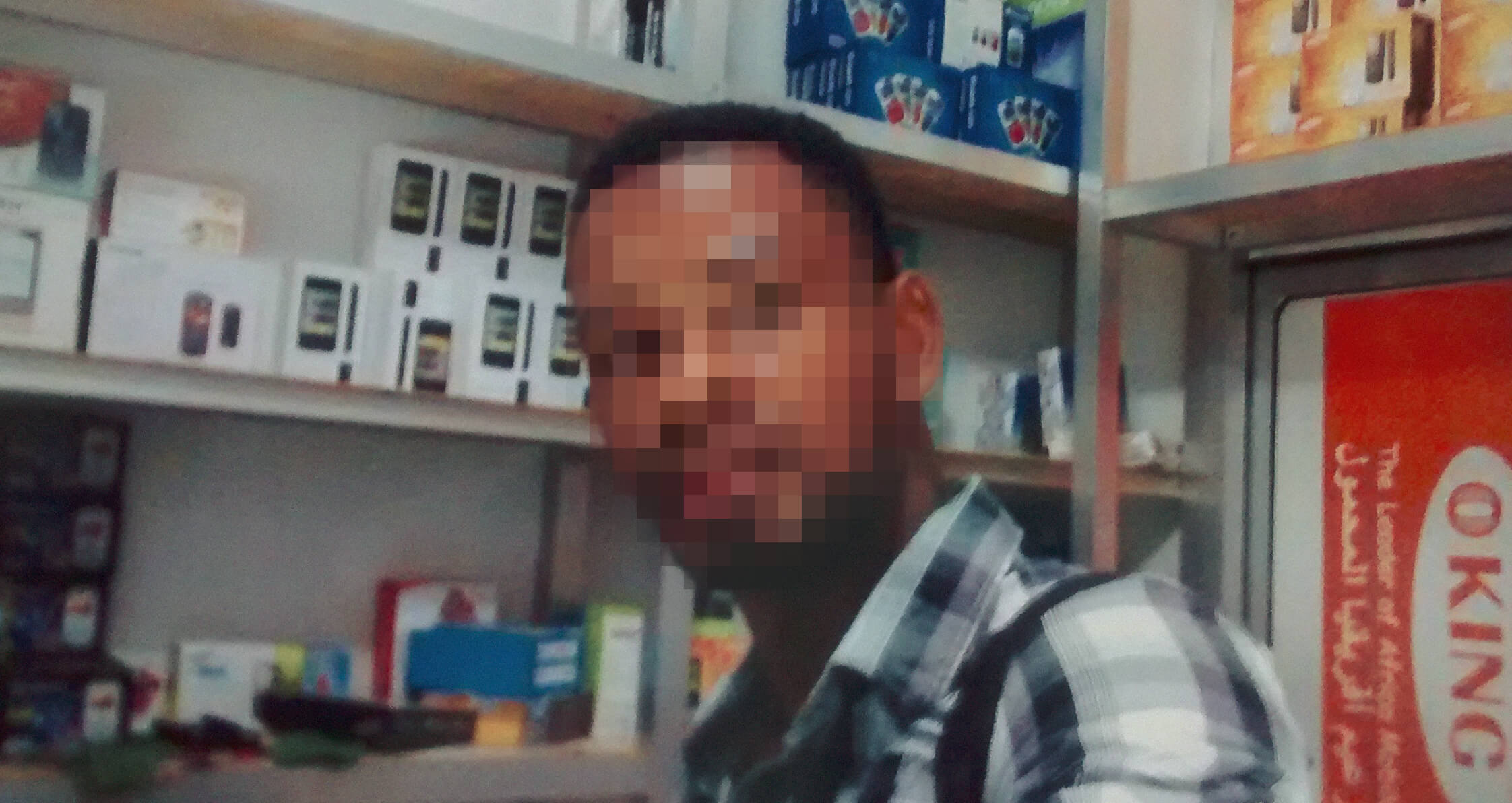 Wer ist Amadou Diallo?