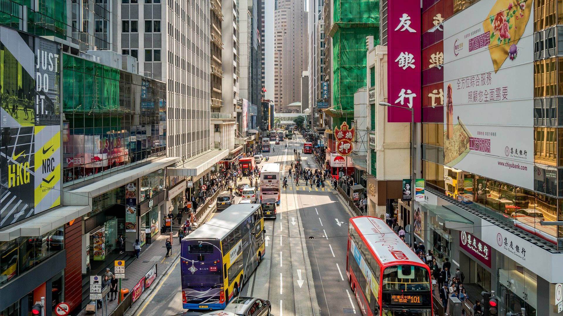 Eine Stadtansicht aus Hongkong