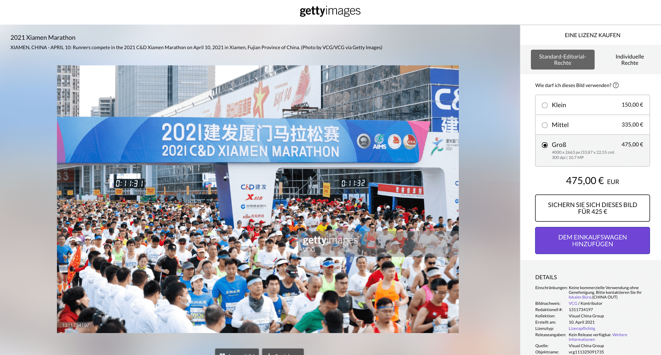 Eines der im Screenshot auf Facebook gezeigten Fotos des Marathons in Xiamen am 10. April bei Getty Images (Quelle: Getty Images / Screenshot: CORRECTIV.Faktencheck)