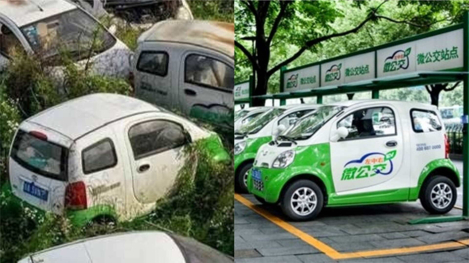 Die auf Facebook gezeigten Autos stammen vom chinesischen Hersteller Kandi. 