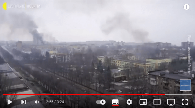 Video-Ausschnitt, der das angegriffene Gebäude zeigt