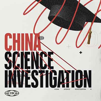 china science investigation logo