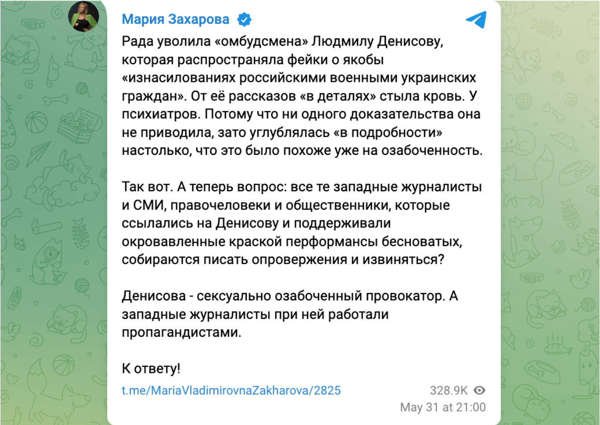 Telegram-Beitrag der Sprecherin des russischen Außenministeriums