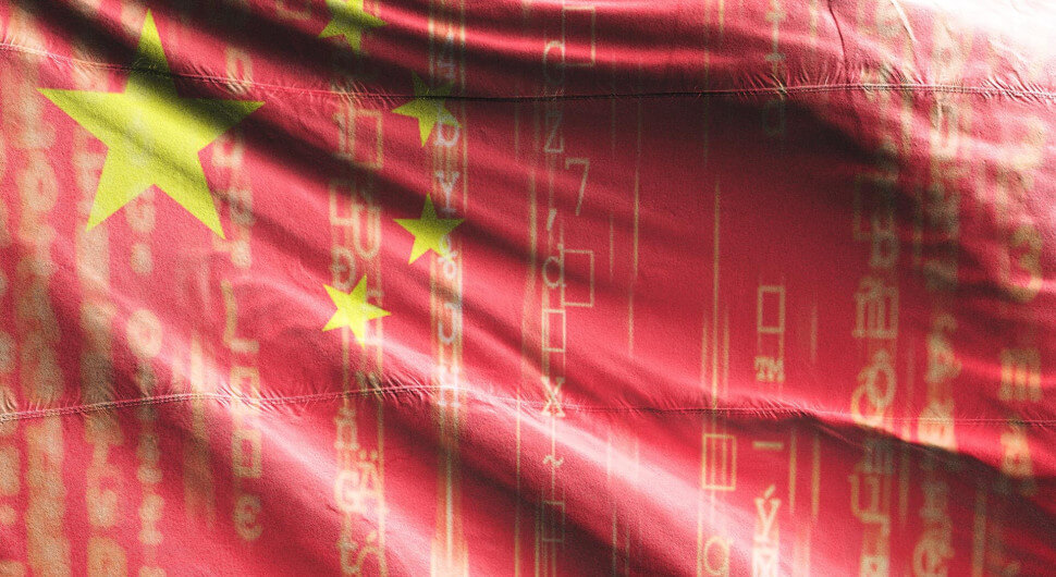 Offene Türen für Cyberangriffe: Deutsche Hochschulen forschen mit chinesischen Hacker-Fabriken
