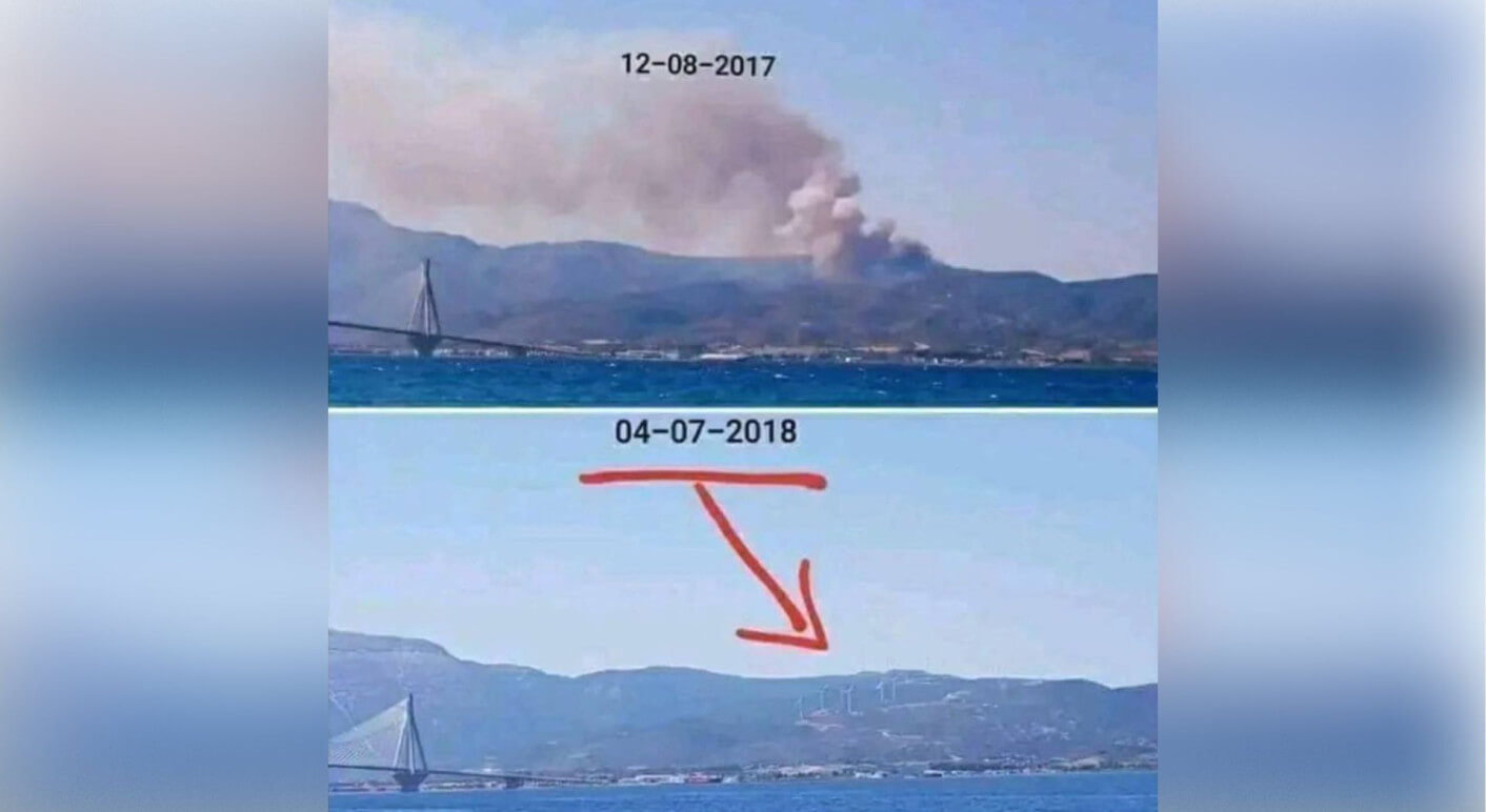 Klimawandel Spanien Griechenland Waldbrand