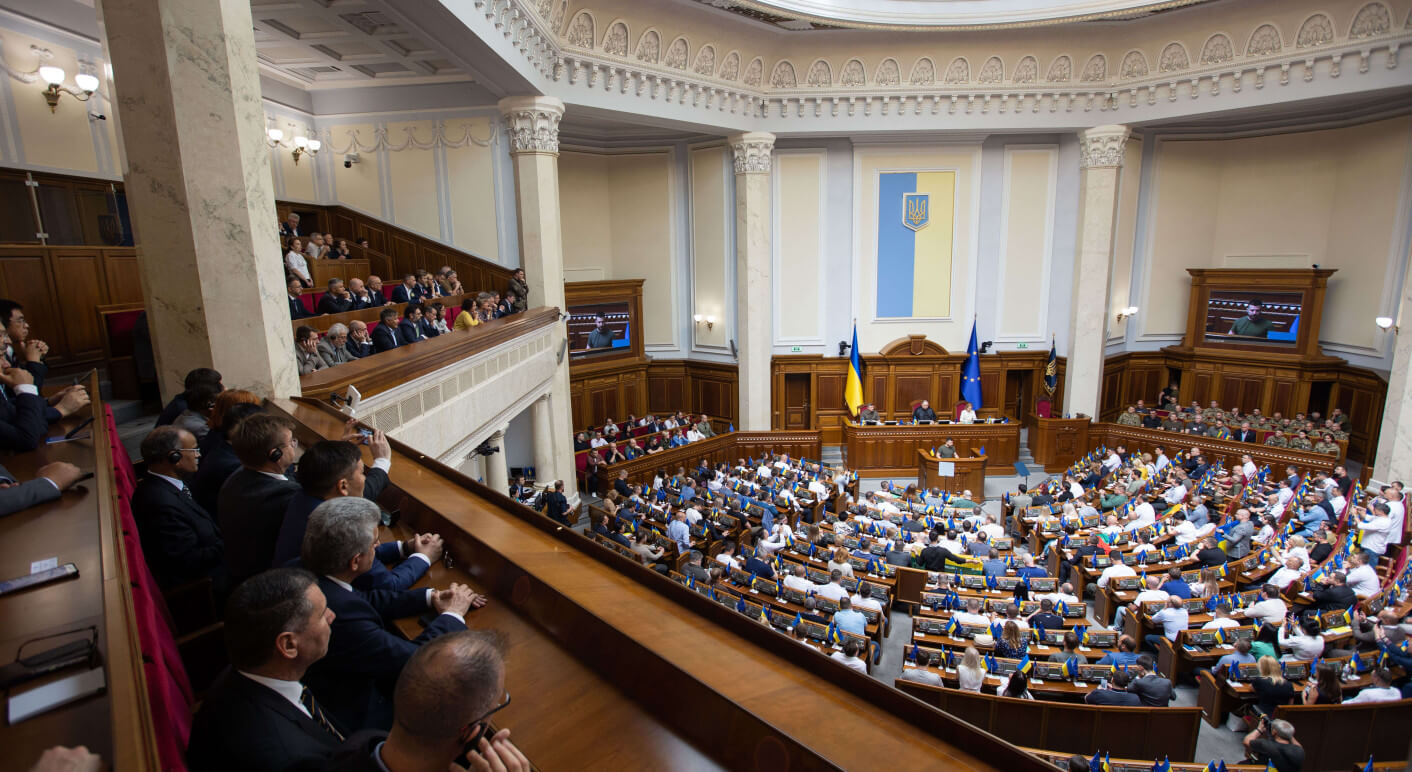 Ukrainian President Volodymyr Zelenskyy Celebrates Ukrainian Statehood Day at the Verkhovna Rada