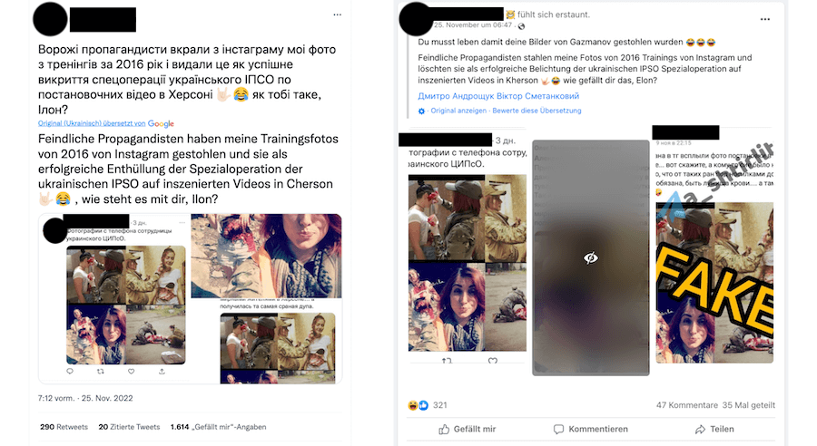 Die Frau, die die Fotos der Schulung 2016 auf Instagram veröffentlicht hatte, wies im November 2022 auf mehreren Kanälen darauf hin, dass ihre Fotos von damals aktuell für falsche Behauptungen missbraucht werden