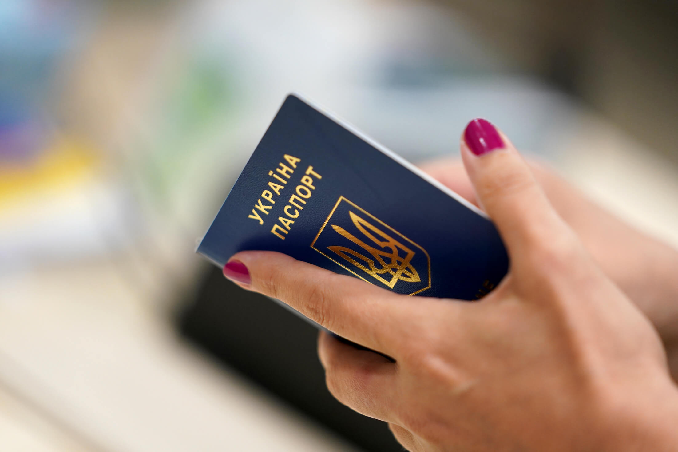 Symbolbild eines ukrainischen Reisepasses