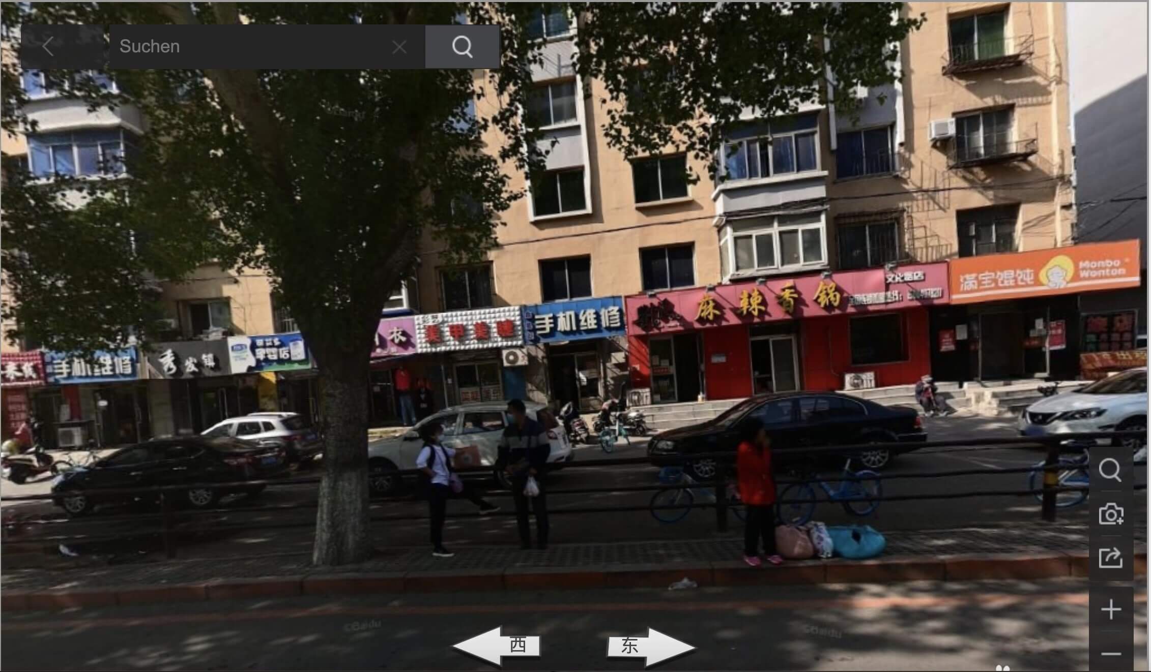 Baidu zeigt die Wenhua-Straße in Shenyang mit denselben Geschäften im Hintergrund