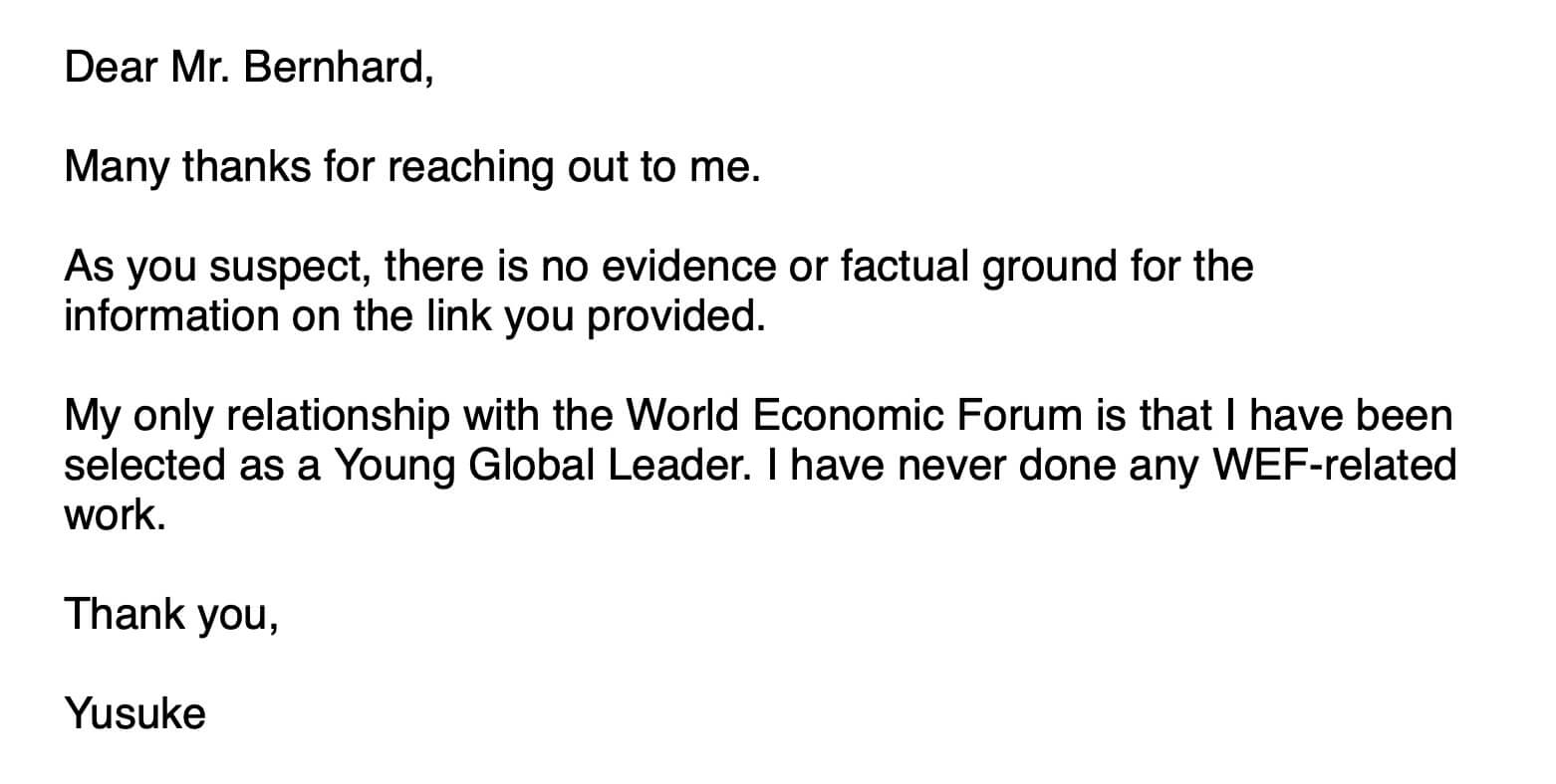 Screenshot der E-Mail-Antwort von Yusuke Narita