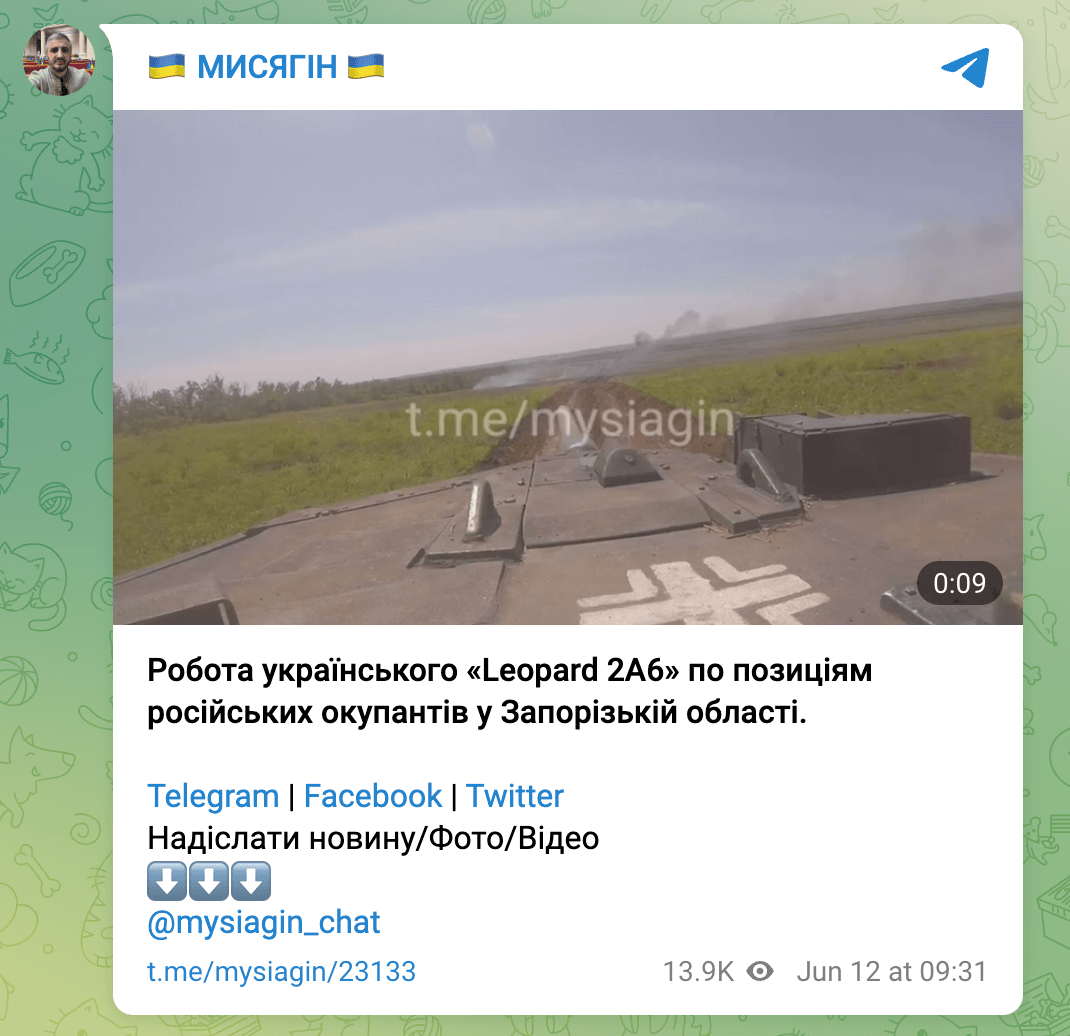 Ein Abgeordneter des ukrainischen Parlaments verbreitete das Video über den Panzer mit dem Balkenkreuz
