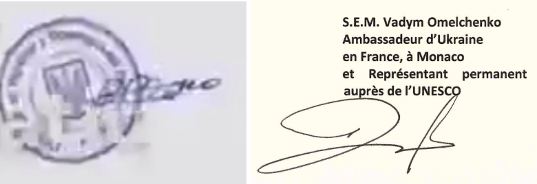 Links die gefälschte Unterschrift des Botschafters Vadym Omelchenko, rechts seine tatsächliche Signatur aus einem offiziellen Brief