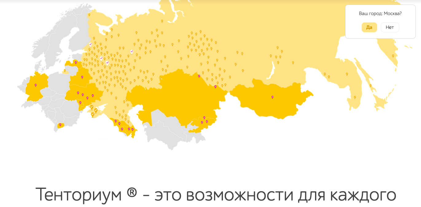 Screenshot der Karte auf tentorium.ru