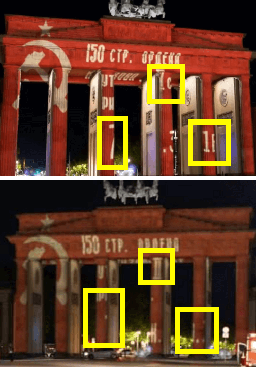 Zwei Fotos des Brandenburger Tors mit der angeblichen Projektion. Diese ist aber auf den zwei Fotos unterschiedlich.