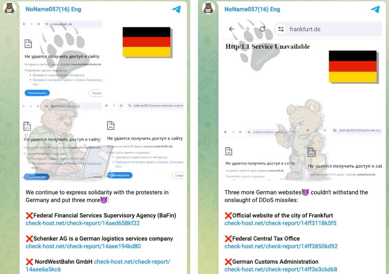 Screenshots von zwei Beiträgen des englischsprachigen NoName057(16) Telegram-Kanals. Darin sind wiederum Screenshots von deutschen Webseiten zu sehen, die lahmgelegt wurden, zum Beispiel die der Stadt Frankfurt, der BaFin und des Zolls.