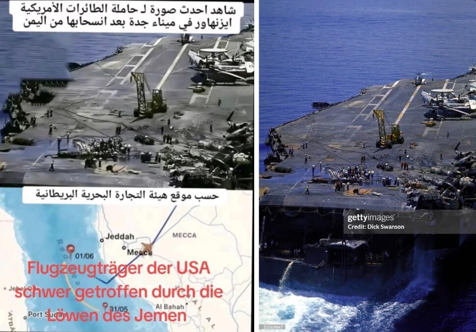 Links: Bild aus dem Beitrag auf Tiktok, Rechts: Originalbild von der USS Forrestal aus dem Jahr 1967 
