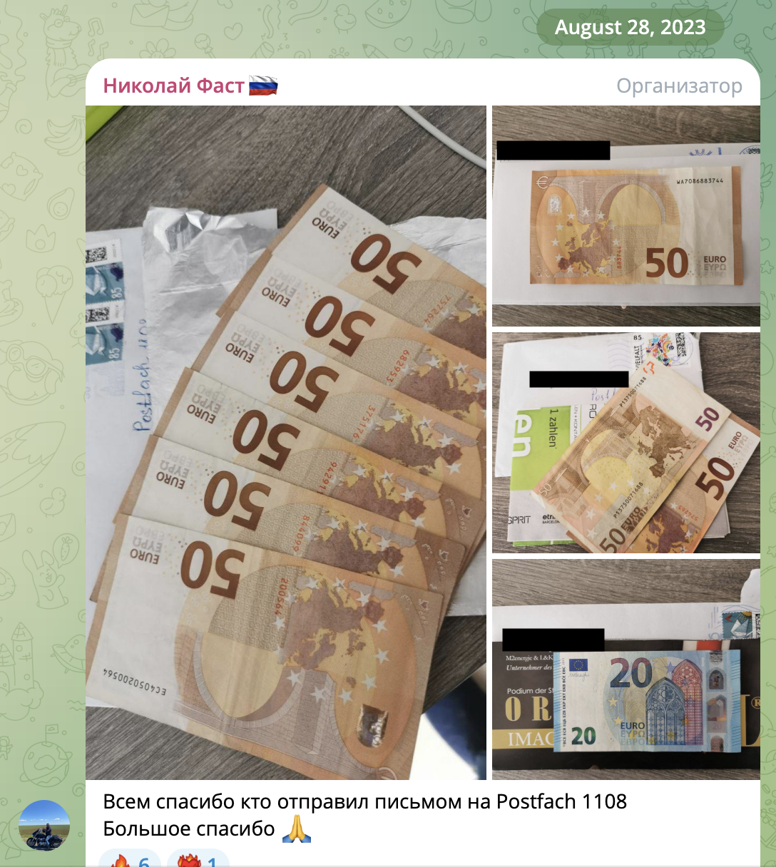 Administrator Nikolai Fast bedankt sich für Spenden, die im Postfach eingehen. (Screenshot / Telegram-Gruppe Братская мото помощь Из Германии.)