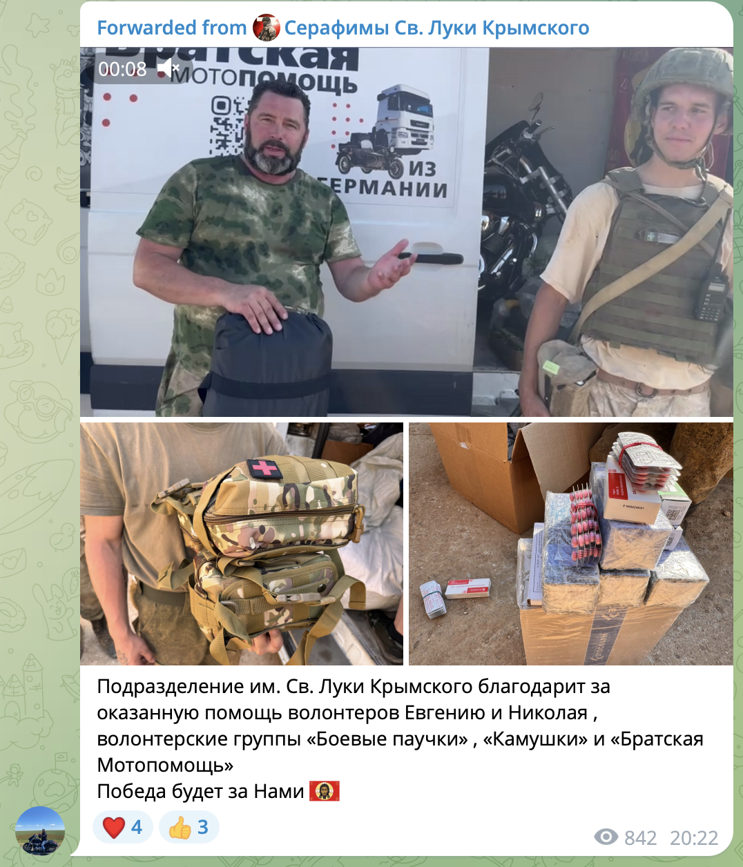 Nikolai Fast dokumentiert auf Telegram sämtliche Übergaben – hier ein Dankespost einer Einheit auf der Krim (Screenshot / Telegram-Gruppe Братская Мотопомощь из Германии.) 