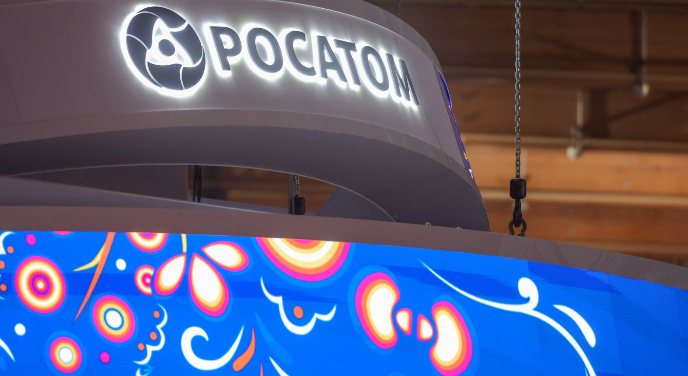 The International Forum Russian Energy Week in Moscow