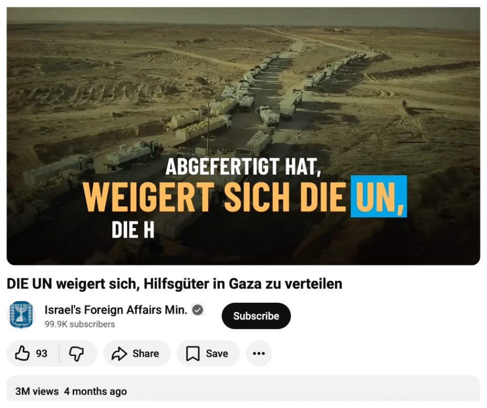 Das israelische Außenministerium verbreitete im Sommer 2025 auf Youtube ein Video zu den Hilfslieferungen für Gaza am Grenzübergang Kerem Shalom (Quelle: Israelisches Außenministerium / Youtube; Screenshots und Collage: CORRECTIV.Faktencheck)