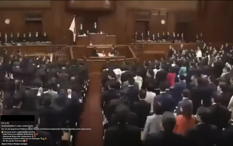 Facebook Beitrag mit dem Video aus dem japanischen Parlament