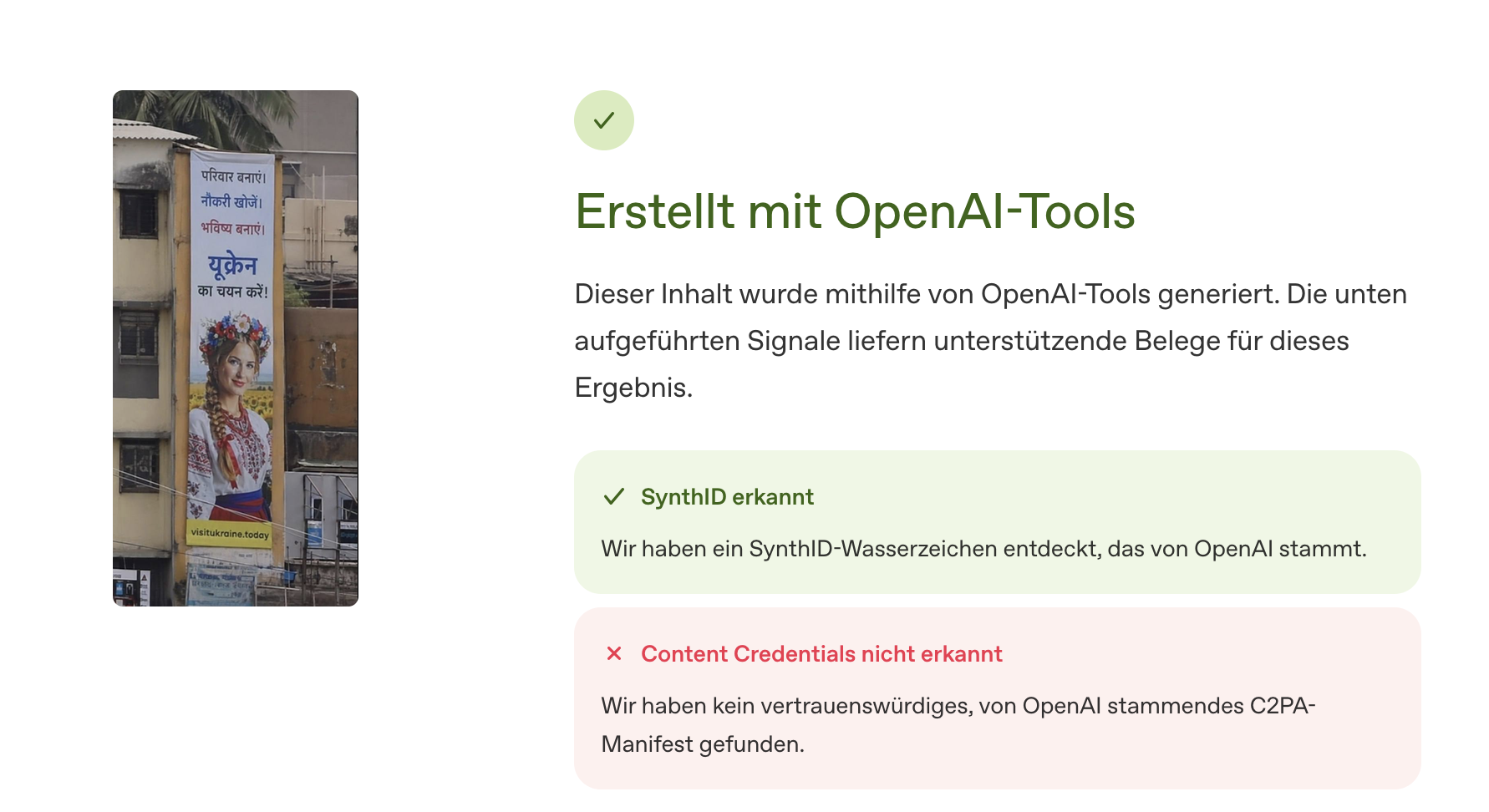Screenshot Ergebnis AI-Tool