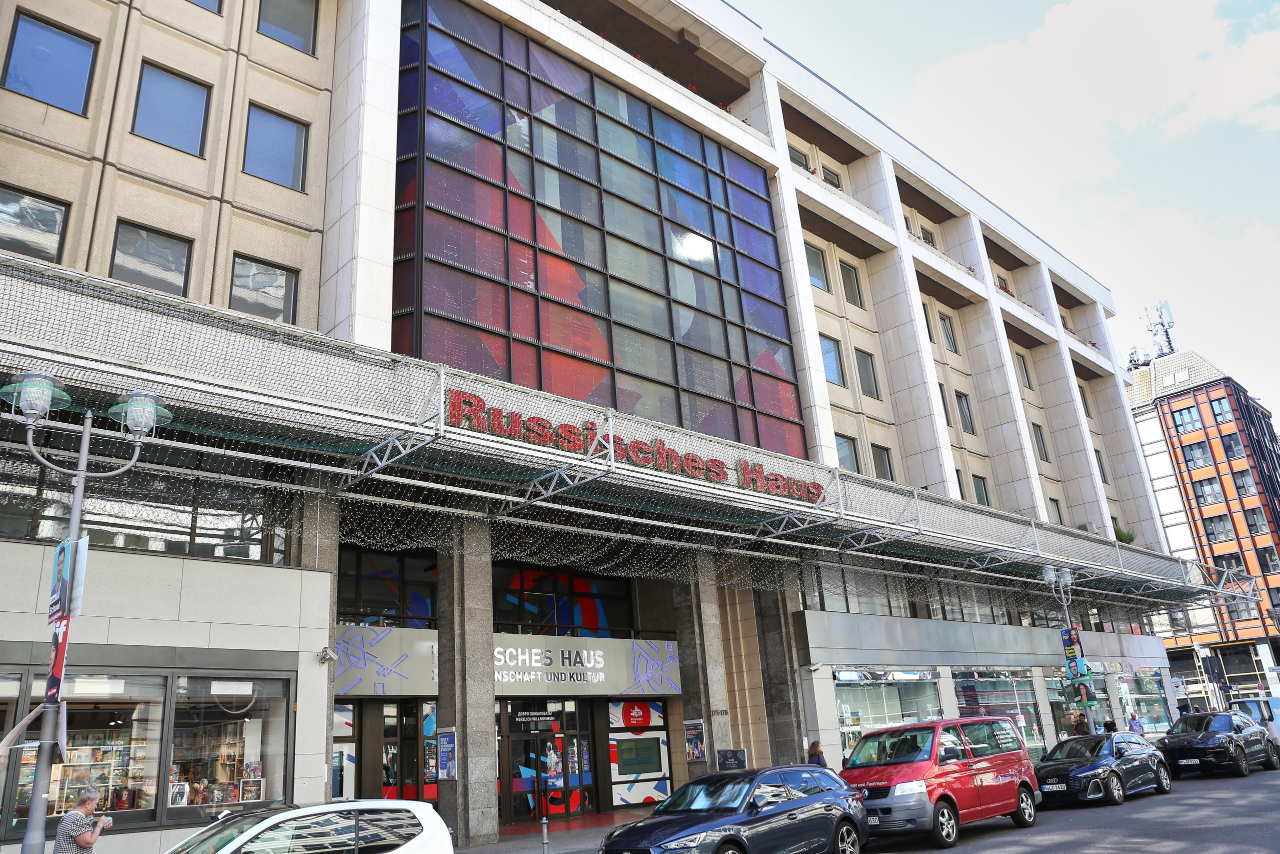 Das Russische Haus in der Berliner Friedrichstraße