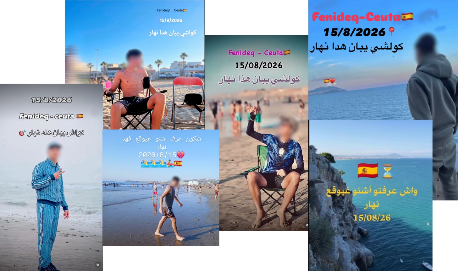 Profile auf Instagram und Facebook veröffentlichen vermeintlich private Fotos und verweisen auf den 15. August 2026 (Quelle: Instagram; Screenshots, Collage und Unkenntlichmachung: CORRECTIV)