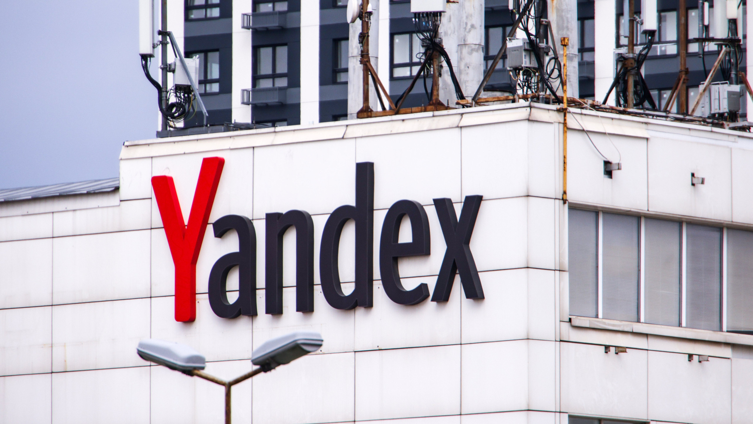 Nach ukrainischen Angriffen auf das russische Unternehmen Yandex kursieren online Spekulationen darüber, welche Folge das für Bots hat